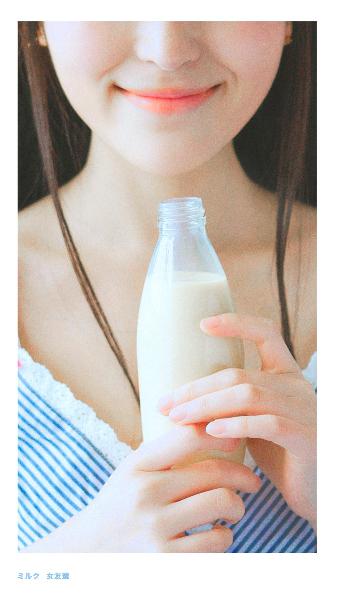 办公室荡乳欲伦交换BD电影